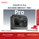 華為nova 15 Pro 麒麟9系芯片前后紅楓影像6.9mm超薄機身北斗衛星消息直屏鴻蒙手機 幻夜黑 512GB 昆侖玻璃