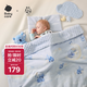 babycare嬰兒毛毯蓋毯山茶花豆豆毯幼兒園午睡四季100*120cm-月亮樹(shù)袋熊