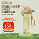 奶爸爸（Nicepapa）兒童吸管杯1-3歲翻蓋學(xué)飲杯PPSU小學(xué)生水杯奶瓶 上學(xué)專(zhuān)用 330ml