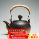 容山堂粗陶茶壺煮茶器茶具套裝泡茶壺燒水壺電陶爐圍爐煮茶碳爐酒精爐 粗陶提梁壺-祥云鈕 780ml