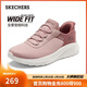 斯凱奇（Skechers）新年禮物閃穿鞋女鞋冬季軟底一腳蹬健步鞋寬楦百搭運動(dòng)鞋117504W