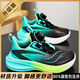 李寧熱男童鞋秋冬季皮面兒童運動(dòng)鞋男女跑步鞋中大童運動(dòng)鞋皮面男童鞋 黑綠皮面【升級款更防滑耐磨】 31 碼