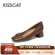 接吻貓KISSCAT女鞋夏季新款方頭粗跟船鞋通勤淺口單鞋女KA54110-12 土棕駝色 37