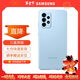 三星（SAMSUNG）Galaxy A52 5G 原裝手機殼 硅膠保護套 a52手機后殼 A52【硅膠殼】藍色