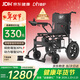 迪護電動(dòng)輪椅車(chē)老人全自動(dòng)輕便可折疊旅行專(zhuān)用智能超輕便攜式家用代步