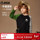 ASK JUNIOR童裝兒童T恤春裝長(cháng)袖男童純棉跑步運動(dòng)打底青少年上衣 黑色 170
