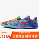 耐克NIKE男籃球鞋尖貨爆款科比8 KOBE 8運動(dòng)鞋HM9621-900橙藍鴛鴦40