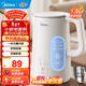 美的（Midea）電水壺熱水壺 304/316L不銹鋼 家用電熱水壺 無(wú)縫內膽雙層防燙便攜式控溫燒水壺養生開(kāi)水壺 1.5L MK-SH15X301