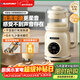藍寶（BLAUPUNKT）德國藍寶破壁機家用豆漿機小型1-2人高壓直流全自動(dòng)免煮柔音易清潔五谷雜糧料理輔食機新年禮物 D1 【柔音免濾】直流電機-奶油白