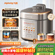 九陽(yáng)（Joyoung）免排氣系列電壓力鍋5L雙膽100kPa智能預約家用0涂層316L內膽50Z150電飯煲高壓鍋4-6人