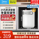 美的（Midea）小廚寶家電以舊換新5升廚房電熱水器上出水藍鉆內膽安全防護1650W速熱廚房寶 5L 1650W 顏值高 加熱快 廚房小幫手