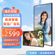 瓴肯智能壁掛式廣告機商場(chǎng)奶茶店展廳智能大屏幕多點(diǎn)紅外觸摸液晶屏廣告屏 65英寸安卓版1+8G【金屬機身+鋼化玻璃】