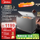 美的（Midea）巨能凍系列301升單溫減霜80%PCM升級合金白內膽大冷凍力家用囤貨冷柜300升以上大容量冰柜 BD/BC-301KM 301L