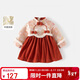 班喜迪女童連衣裙秋冬裝女寶寶周歲禮服兒童加絨唐裝冬季國風(fēng)過(guò)年拜年服