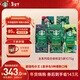 星巴克（Starbucks）精品烘焙咖啡豆多口味囤貨5袋1070g 阿拉比卡豆 手沖黑咖啡口糧豆