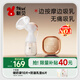 新貝  吸奶器 電動(dòng)吸奶器無(wú)痛全自動(dòng)  拔奶器 大吸力便攜吸乳器8768