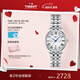 天梭（TISSOT）瑞士手表  卡森臻我系列鋼帶石英手表送女友T122.210.11.033.00