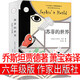 蘇菲的世界六年級書(shū)原著(zhù)作家出版社原版精裝喬斯坦.賈得蕭寶森中國小學(xué)生初中生八年級下冊課外書(shū)閱讀書(shū)籍 蘇菲的世界 作家出版社