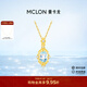 曼卡龍【原創(chuàng  )】蔚藍黃金吊墜女海藍寶足金計價(jià)精品禮物蔚藍禮物 蔚藍吊墜 1.36g