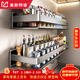 美廚物語(yǔ)廚房置物架廚房調料置物架壁掛式放調料品盒調料收納架子
