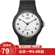 卡西歐（CASIO） 卡西歐（Casio)手表 MQ-24系列 時(shí)尚小盤(pán)魅力中性學(xué)生男表 白盤(pán)黑帶MQ-24-7B