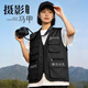 境潤攝影多口袋工作服馬甲定制印logo戶(hù)外攝像師記者采訪(fǎng)活動(dòng)工裝背心 A款【經(jīng)典多口袋】黑色 M