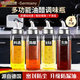 GERTHRON德國調料瓶油瓶油壺玻璃醬油醋香油廚房專(zhuān)用套裝全套調味罐防潮罐 【按壓嘴】耐熱玻璃-300ML【四只裝】