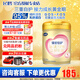 飛鶴（FIRMUS）奶粉3段臻愛(ài)倍護幼兒配方奶粉三段900g克罐裝 3段900g*1罐