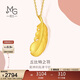 周生生新年羽毛黃金吊墜足金掛墜女不含項鏈生日禮物86820P計價(jià)2.05克