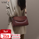 viney牛皮包包女包品牌斜挎枕頭包輕奢單肩包生日情人節禮物送女友老婆