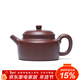 藏壺天下宜興名家紫砂壺純手工茶壺原礦老紫泥中式家用功夫茶具大亨德鐘壺 大亨德鐘