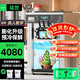 猛世冰淇淋機商用冰激凌機全自動(dòng)雪糕機軟冰激凌機器圣代甜筒機奶茶店設備咖啡店商場(chǎng) 經(jīng)濟款丨臺式三頭丨18-25L/H-7天免清洗