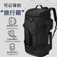 361°旅行包男士超大容量雙肩包手提斜挎包干濕分離健身包多功能行李包