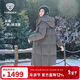 坦博爾羽絨服女士長(cháng)款鵝絨時(shí)尚泡芙冬季高領(lǐng)連帽外套530858D 烏鵲灰160
