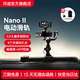 印跡鯊魚(yú)Nano二代電動(dòng)滑軌適用DJI大疆穩定器單反相機三腳架桌面延時(shí)微距攝影攝像電控導軌 Nano II-660長(cháng)款(含大疆底座)