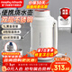 摩飛電器（Morphyrichards）電熱水壺便攜式燒水壺旅行熱水壺燒水杯真空保溫壺不銹鋼保溫瓶大容量戶(hù)外 MR6061 1L 椰奶白