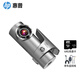 惠普（HP）行車(chē)記錄儀 1600P超清夜視手機互聯(lián)語(yǔ)音聲控 146°大廣角停車(chē)監控 【1080P版/無(wú)聲控】64G+監控線(xiàn)