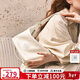 蔻一（Cnoles）曉風(fēng)包hobo包女士小眾高級感斜挎托特包通勤腋下包白色
