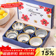 佩爾森日式禮盒裝陶瓷米飯碗家用釉下彩碗套裝餐具北歐4.5碗6只裝