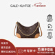 CALEKLNTOE女士包包女包女款2026年單肩斜挎包情人節生日禮物女送女友老婆 咖色 【精美禮盒】 ck風(fēng)通勤小眾品牌百搭時(shí)尚