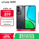 vivo Y37t 8GB+128GB 曜石黑 6000mAh五年長(cháng)壽大電池 SGS五星抗摔認證 長(cháng)輩功能 5G手機
