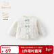 班喜迪女童棉服秋冬裝2025新款冬季小寶寶童裝公主加絨夾棉外套兒童棉襖 米色 90