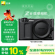 尼康（Nikon）ZR全畫(huà)幅電影機微單 尼康云創(chuàng  ) 4K數字電影攝影機 RED專(zhuān)業(yè)電影機