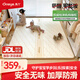 丸丫寶寶爬行墊嬰兒加厚家用爬爬墊XPE兒童整體墊1.8*2.0米2.5CM-田園