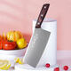 十八子作女士專(zhuān)屬家用菜刀 彩木柄刀具祥韻切片刀SL2218-B 