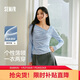 森馬（Semir）長(cháng)袖T恤女春季短款不對稱(chēng)蕩領(lǐng)斜肩露肩緊身2026上衣109126101001