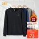 361°衛衣男裝秋冬季長(cháng)袖運動(dòng)服休閑圓領(lǐng)寬松加絨上衣服652344801D-6