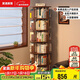 家逸全實(shí)木旋轉書(shū)架360度書(shū)柜客廳轉角書(shū)架立式落地一體靠墻置物架子