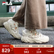 斐樂(lè )（FILA）楊冪同款官方女鞋BROOK 2摩登板鞋流沙鞋休閑運動(dòng)鞋 古白色-AA 37.5