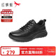 紅蜻蜓休閑皮鞋25秋冬男鞋厚底增高舒適系帶運動(dòng)鞋戶(hù)外鞋WTA45037黑色42